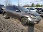 2010 Nissan Murano S