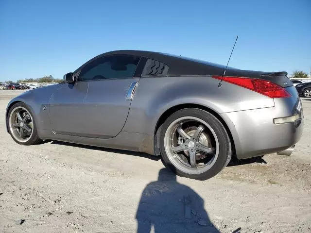 2007 Nissan 350Z Coupe