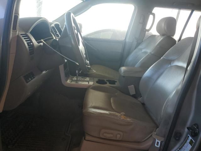 2008 Nissan Pathfinder S