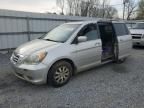 2008 Honda Odyssey EXL