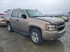 2007 Chevrolet Tahoe C1500