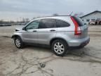 2007 Honda CR-V EX