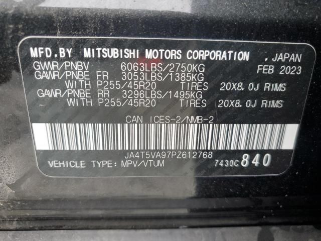 2023 Mitsubishi Outlander SEL