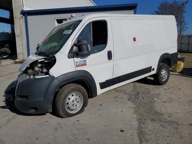 2022 Dodge RAM Promaster 2500 2500 Standard