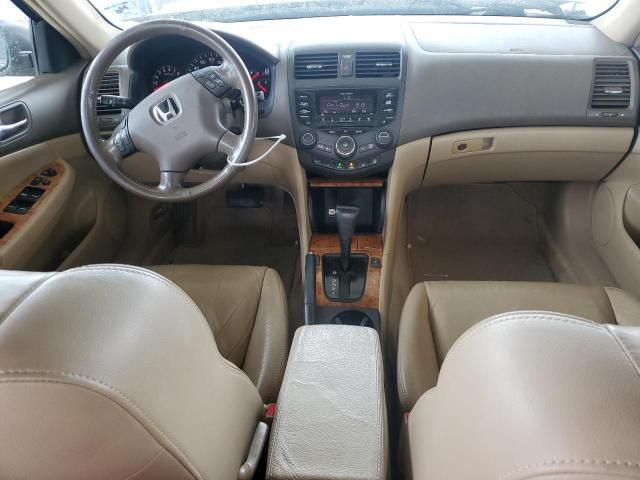 2005 Honda Accord EX