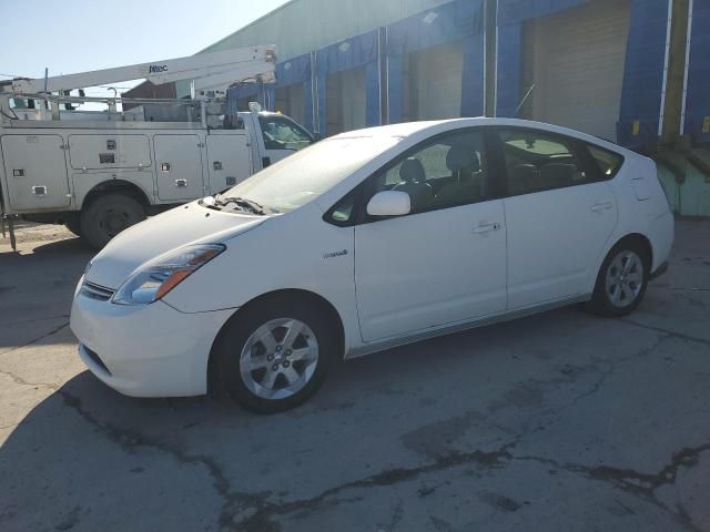 2008 Toyota Prius