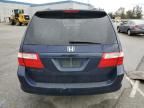 2006 Honda Odyssey EXL