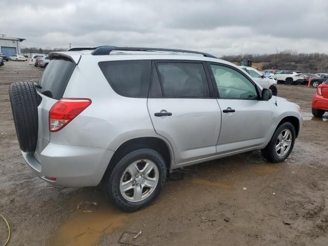 2008 Toyota Rav4