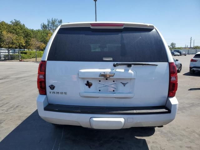 2009 Chevrolet Tahoe C1500 LS