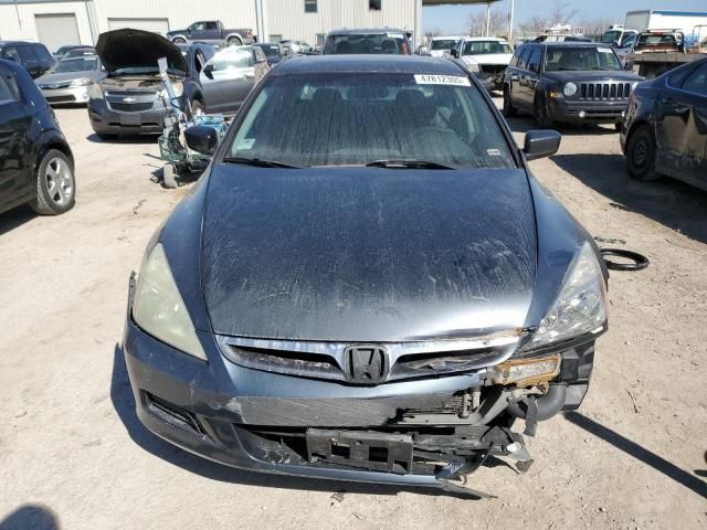 2007 Honda Accord EX