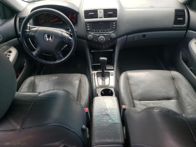 2005 Honda Accord EX