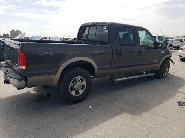 2006 Ford F250 Super Duty