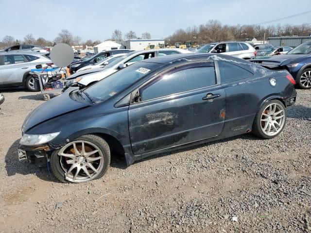 2008 Honda Civic SI