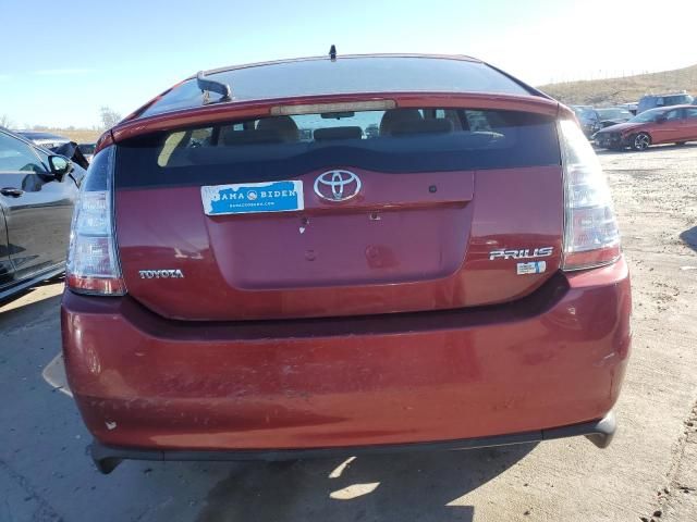 2005 Toyota Prius