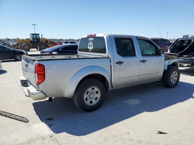 2015 Nissan Frontier S