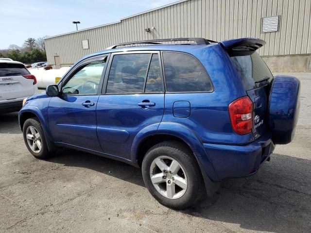 2005 Toyota Rav4