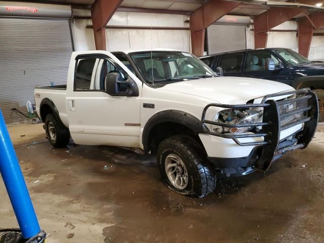 2004 Ford F250 Super Duty