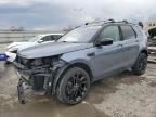 2018 Land Rover Discovery Sport HSE