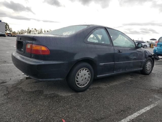 1995 Honda Civic DX