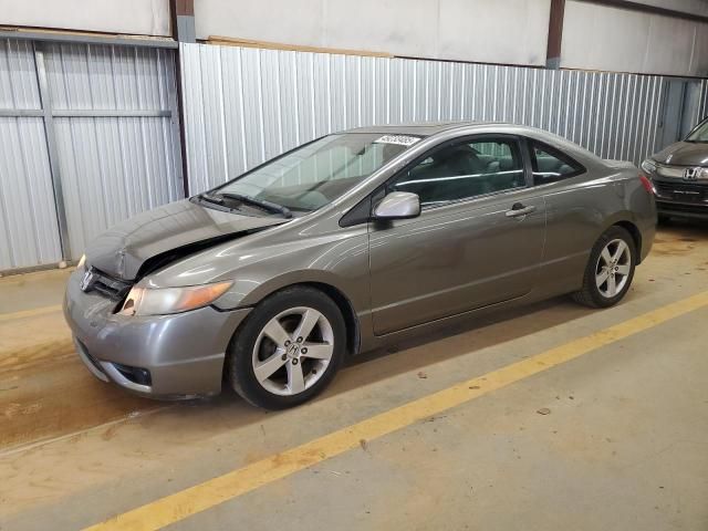 2007 Honda Civic EX