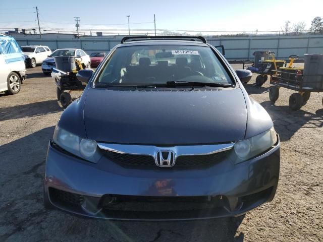 2009 Honda Civic Hybrid