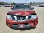 2015 Nissan Frontier S