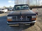 1991 Ford Ranger