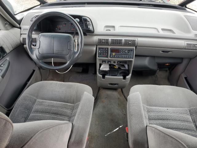 1995 Chevrolet Lumina APV