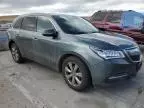 2014 Acura MDX Advance