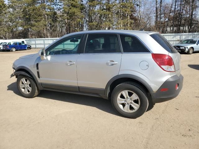 2008 Saturn Vue XE