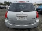 2007 Nissan Quest S