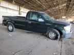 2013 Ford F150