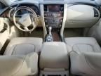 2012 Infiniti QX56