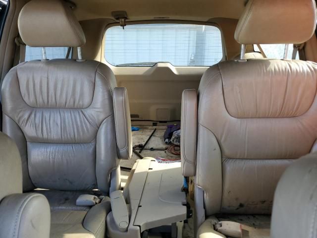 2006 Honda Odyssey EXL