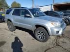 2008 Toyota 4runner SR5