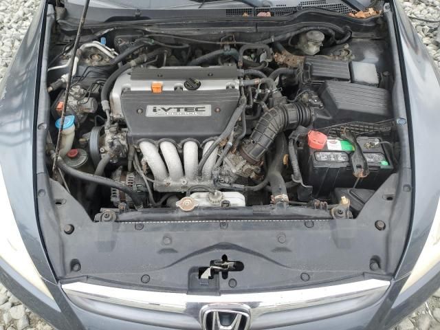 2006 Honda Accord SE