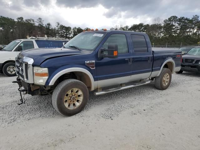 2008 Ford F350 SRW Super Duty