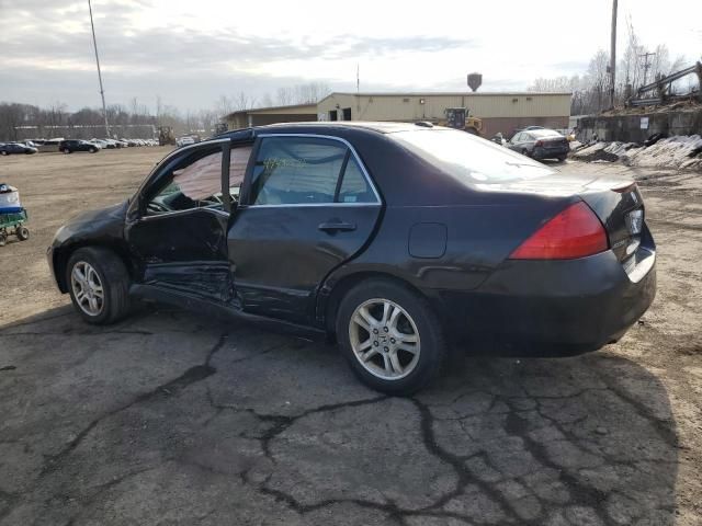 2007 Honda Accord EX