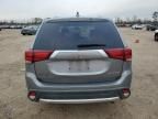 2017 Mitsubishi Outlander ES