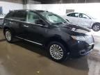 2011 Lincoln MKX