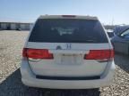 2008 Honda Odyssey EXL