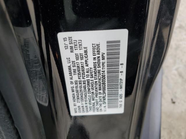 2016 Honda Odyssey EXL