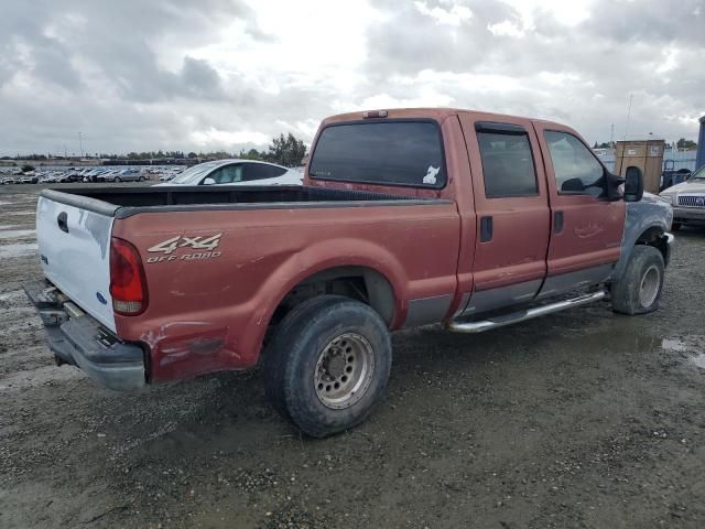 2001 Ford F250 Super Duty