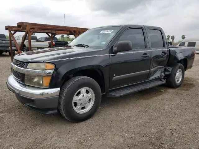 2007 Chevrolet Colorado