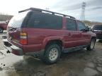 2005 Chevrolet Suburban K1500