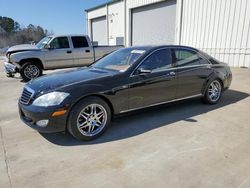 Salvage cars for sale at Gaston, SC auction: 2007 Mercedes-Benz S 550