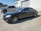 2007 Mercedes-Benz S 550