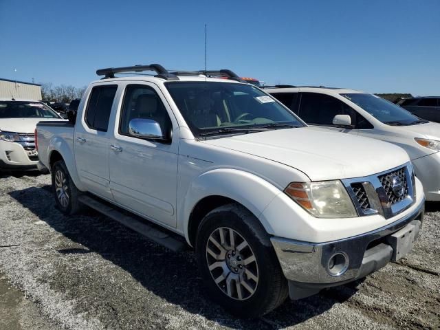 2011 Nissan Frontier S