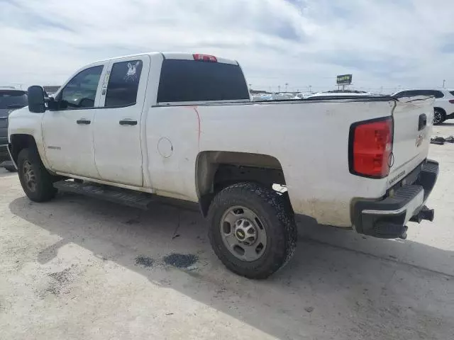 2015 Chevrolet Silverado C2500 Heavy Duty