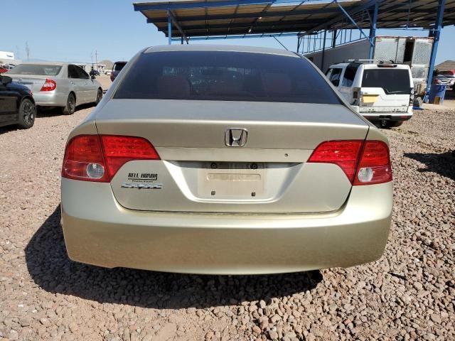 2008 Honda Civic LX